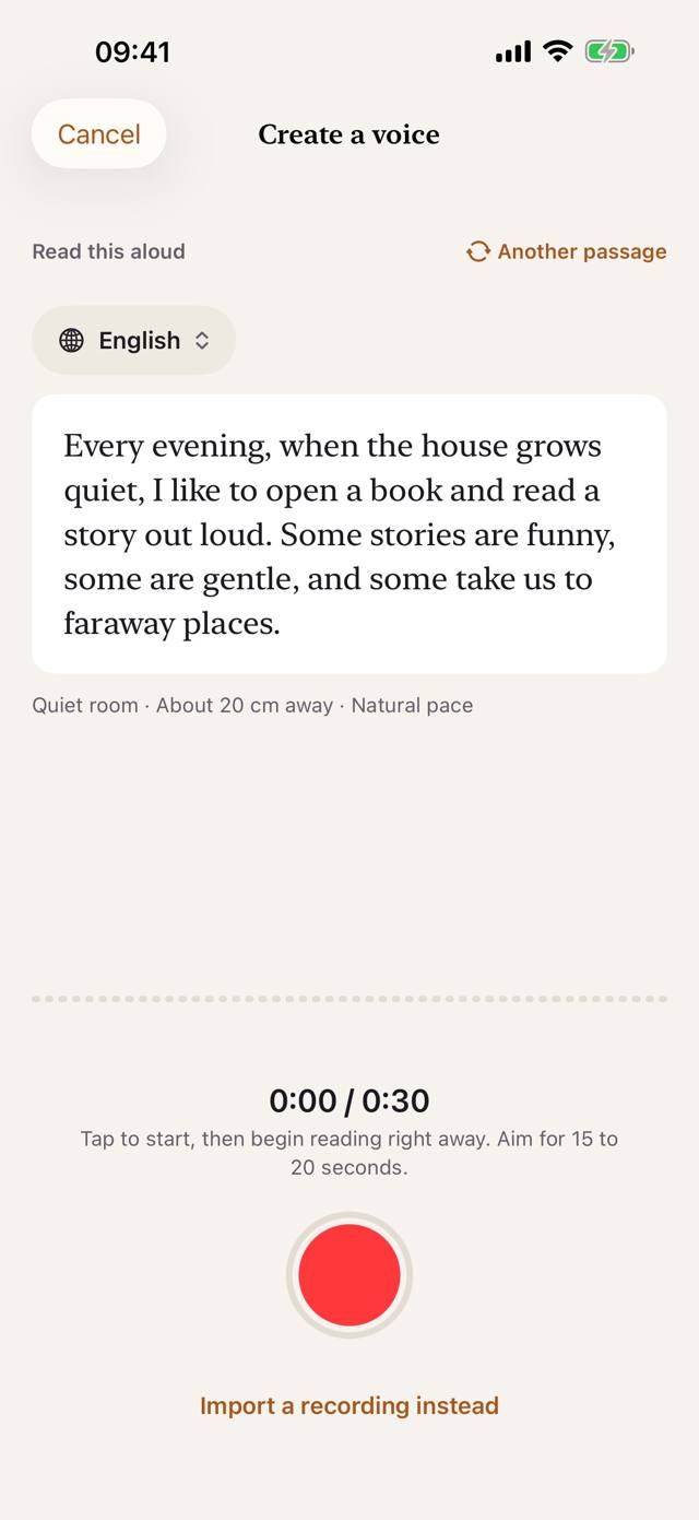 Read aloud for 15 seconds, once